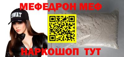 mix Бузулук