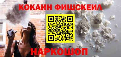 соль ск Бугуруслан