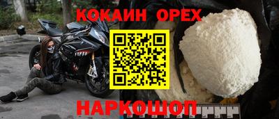mix Бузулук