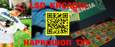 mix Бузулук