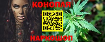кокаин премиум Будённовск