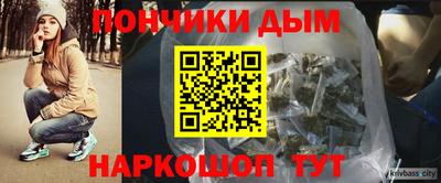 соль ск Бугуруслан