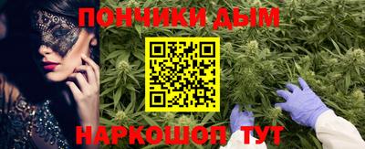 соль ск Бугуруслан