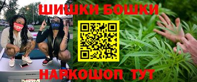 соль ск Бугуруслан