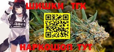 кокаин премиум Будённовск