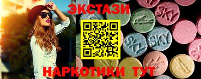 кокаин премиум Будённовск