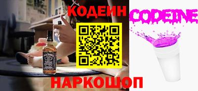 mix Бузулук