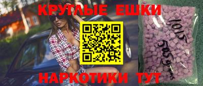 кокаин премиум Будённовск