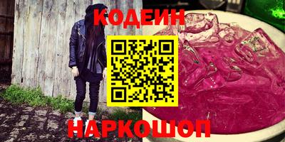 соль ск Бугуруслан