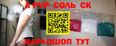 mix Бузулук