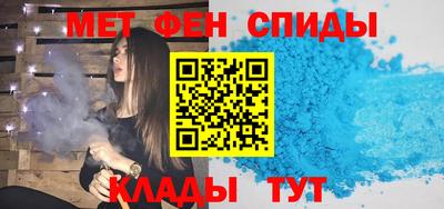 соль ск Бугуруслан