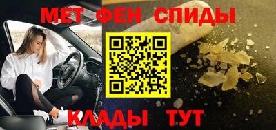соль ск Бугуруслан