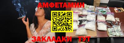 кокаин премиум Будённовск