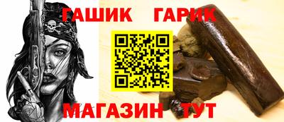 кокаин премиум Будённовск