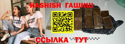 mix Бузулук