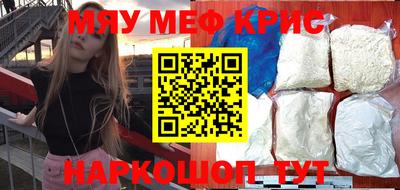 mix Бузулук