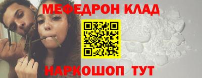 mix Бузулук