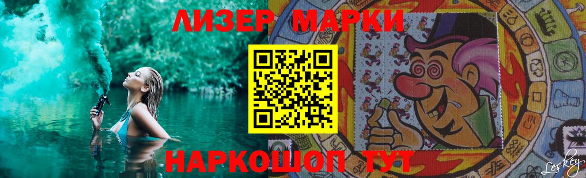Сланцы  LSD-25 экстази ecstasy  kraken рабочий сайт  Вход с VPN  Лсд 25 экстази кислота 